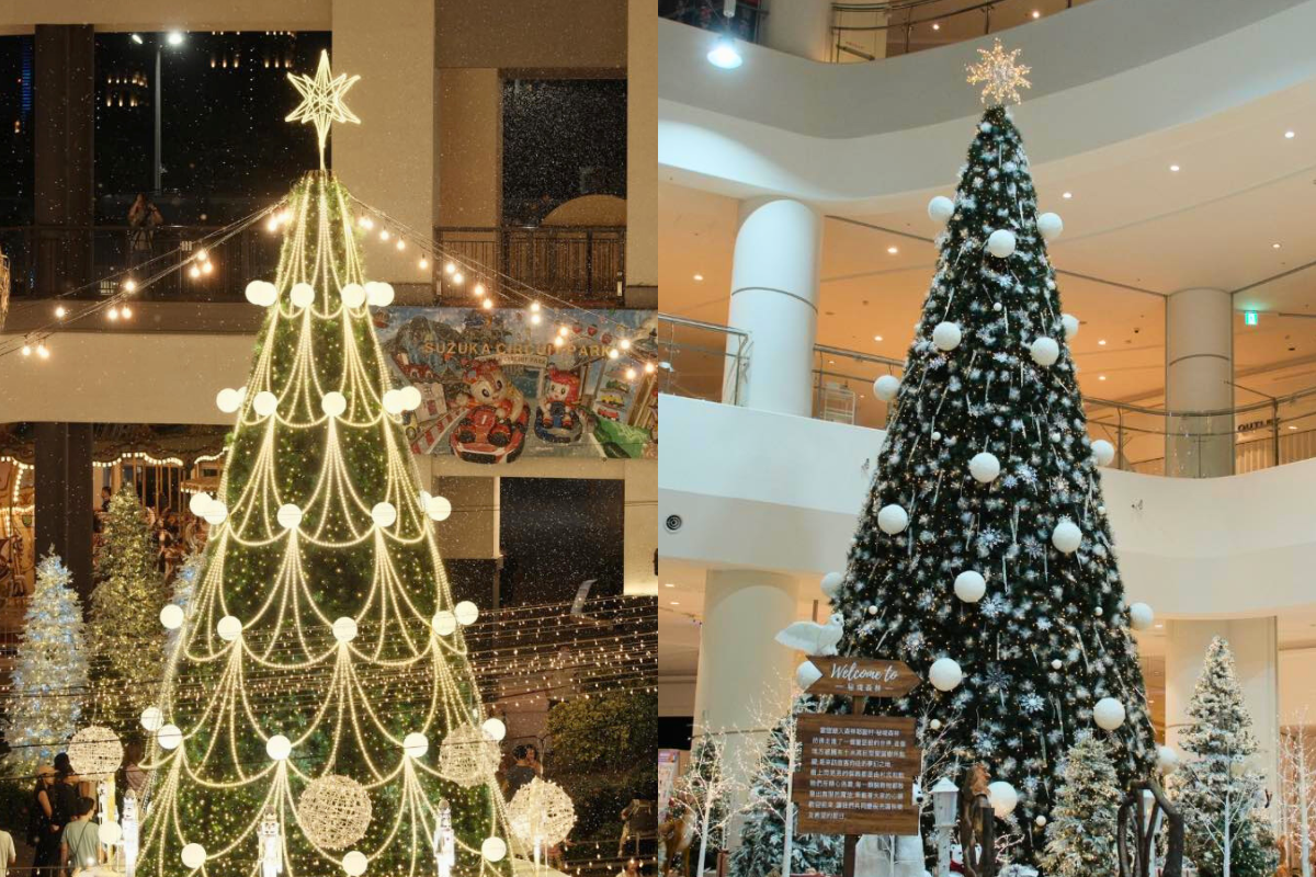 SKM Park Outlets 高雄草衙