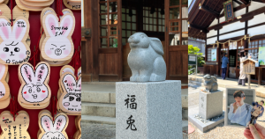 兔子、神社、繪馬、石像